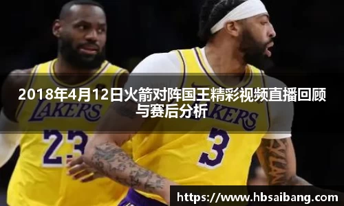 江南体育