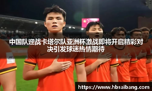 江南官网