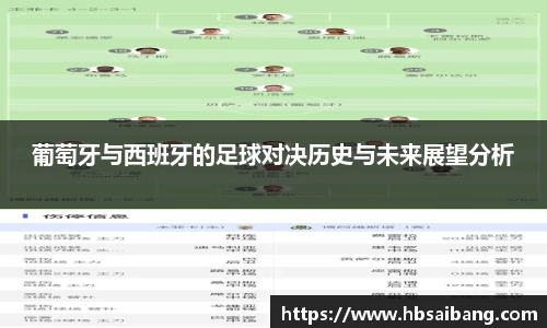 JN体育官网