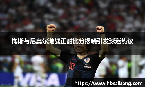 JN体育官网