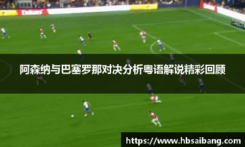 JN体育官网