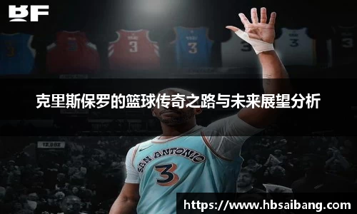 JN体育官网