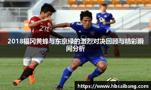 JN江南