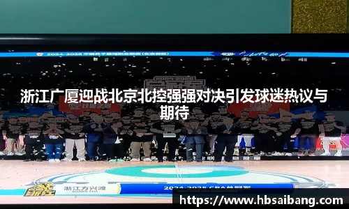 江南官网