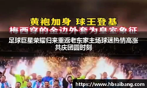 JN江南