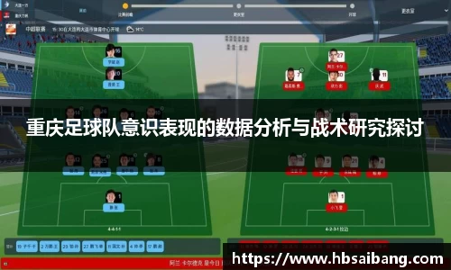 江南体育