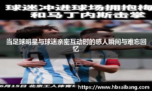 JN江南