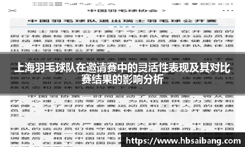 JN江南