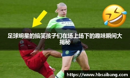 江南官网