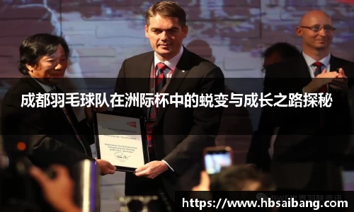 江南官网