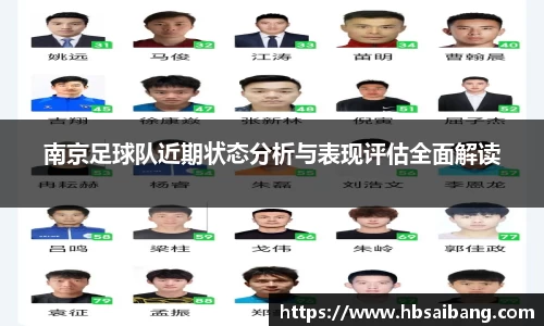 JN江南