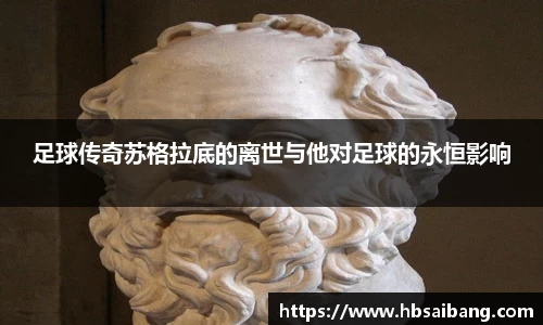 JN体育