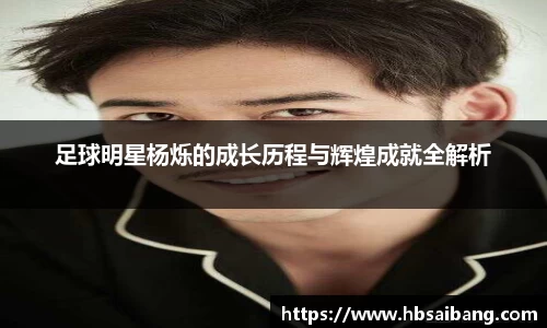 JN江南