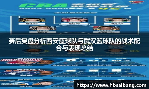 JN江南