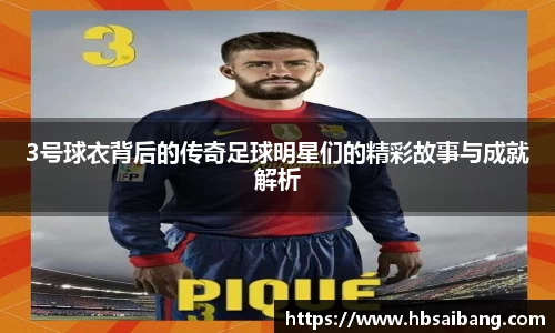 JN江南