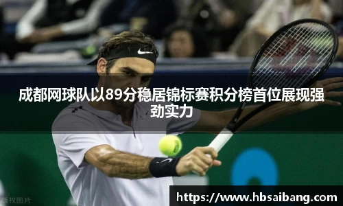 江南官网