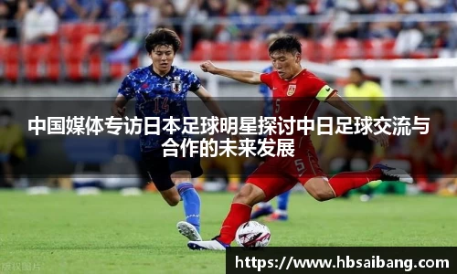 JN体育官网