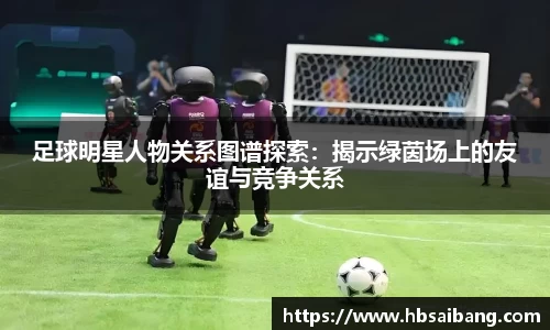 JN体育