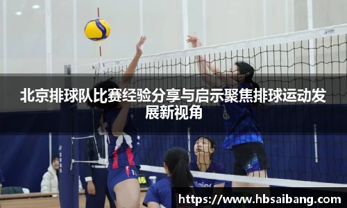 JN江南