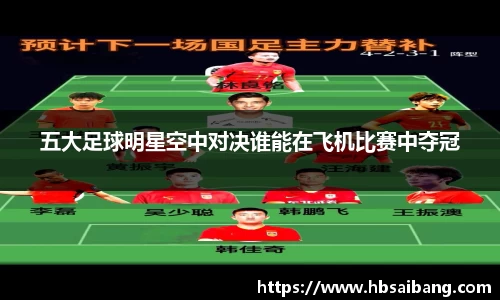 江南官网