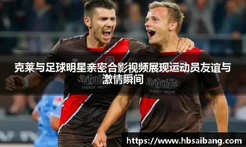 江南官网