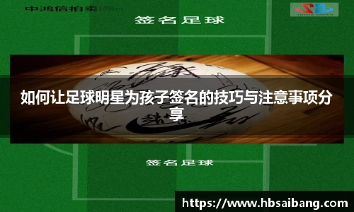 江南官网
