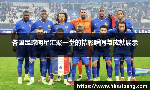 JN江南