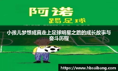 江南官网
